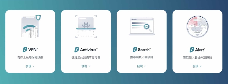 Surfshark下载Android版防封锁|官网内置混淆域名