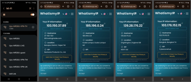 Surfshark电脑版自动更新关闭方法