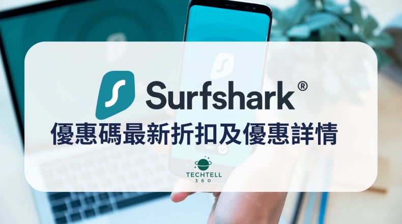 Surfshark电脑版Star港剧：Disney+600+
