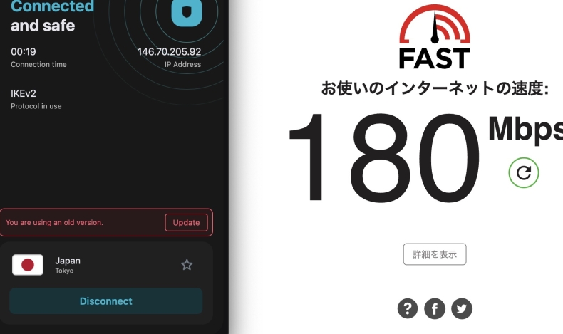 Surfshark电脑版公Wi-Fi防护：假热点零泄露
