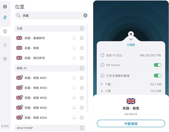 surfshark 取消信用卡 : Surfshark取消信用卡绑定：如何彻底从账户中删除支付方式？