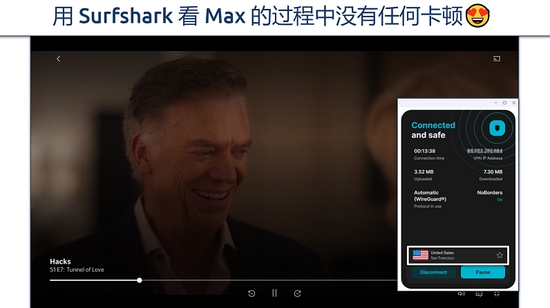 Surfshark下载Linux脚本:WireGuard自动生成