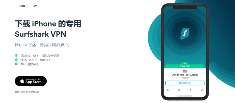 surfshark取消自动续订ptt : Surfshark取消自动续订PTT经验分享：避免被扣款的操作技巧