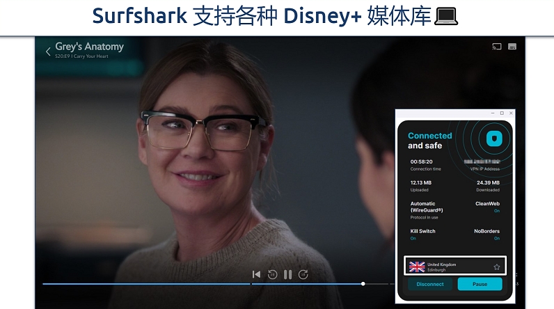 Surfshark下载即送：3个月黑五价均2.21美元