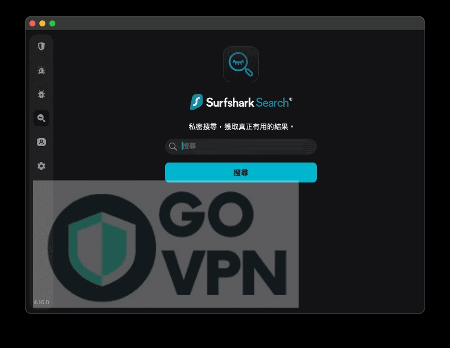 Surfshark官网黑色星期五促销页面历史价格对比