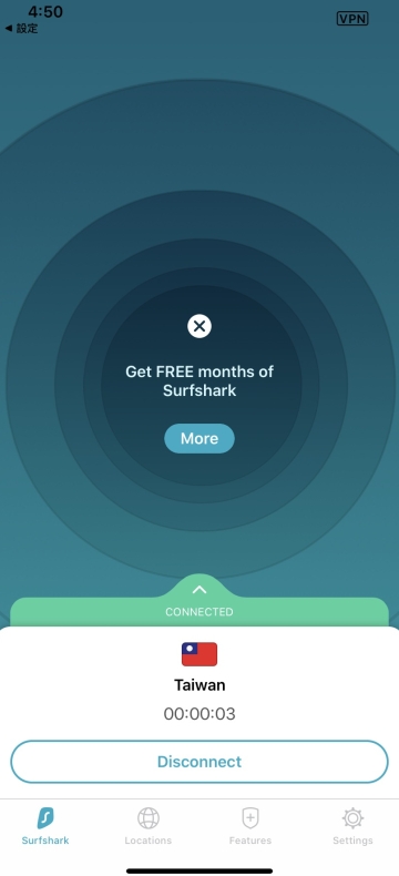 Surfshark VPN vs NordVPN:2024年终极对比评测