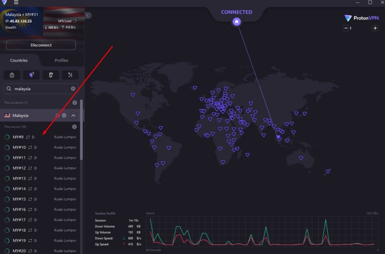 Surfshark下载Android TV版大屏观影体验优化